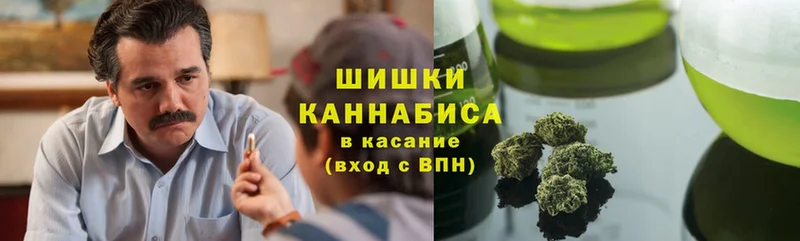 Шишки марихуана индика  дарнет шоп  Жердевка 